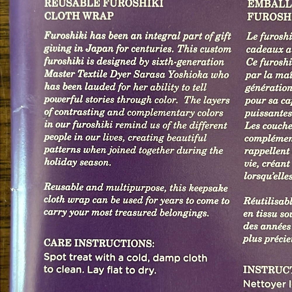 Tatcha Reusable Furoshiki Cloth Wrap - Picture 4 of 8